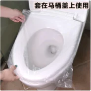 20180921061532_84371