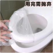 20180921061532_90257