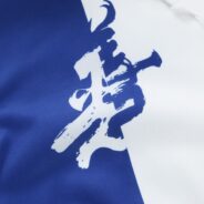 20200117151125_5e215e1d4c6d0-1