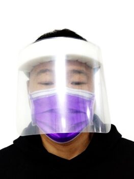 Neutral Protective Mask