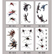 20200706165741_5f02e785238c0