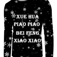 20200715143000_5f0ea268d64bb