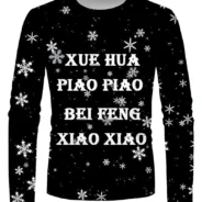 20200715143000_5f0ea268e5f8f-1