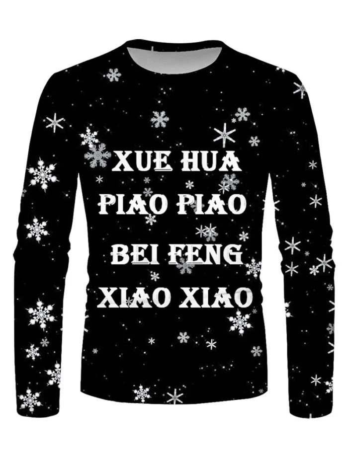 20200715143000_5f0ea268e5f8f-1